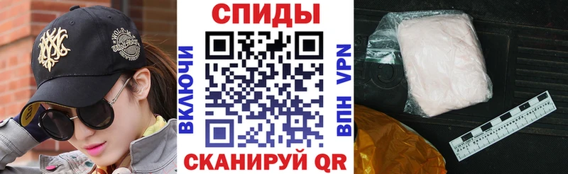 АМФ VHQ  Наволоки 