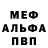 Кетамин VHQ Christian Hume