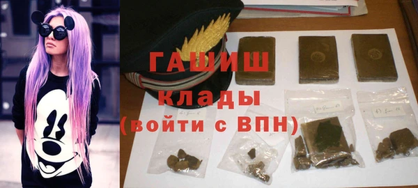 круглые Богородицк
