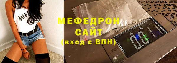 ПСИЛОЦИБИНОВЫЕ ГРИБЫ Богданович