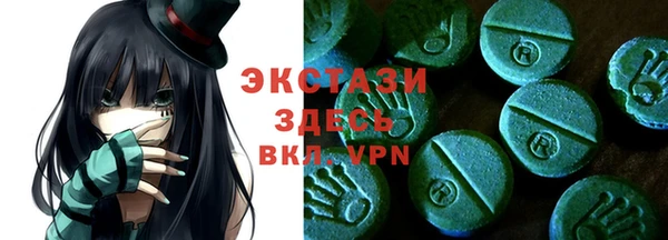 круглые Богородицк