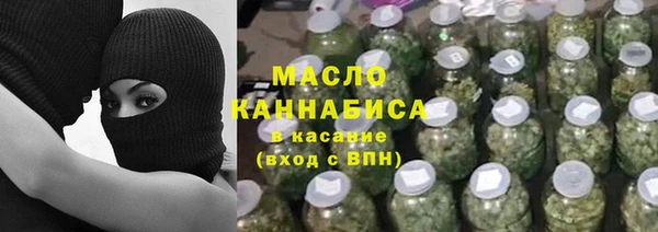 круглые Богородицк