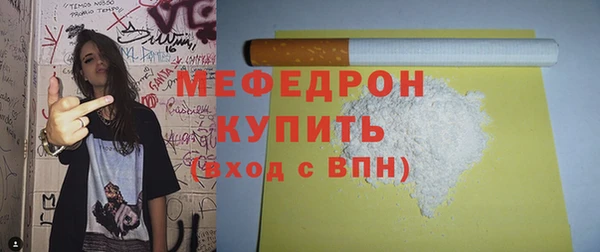 круглые Богородицк