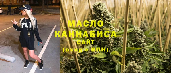 круглые Богородицк