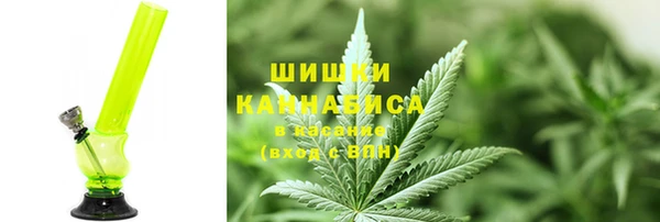 мескалин Богородск