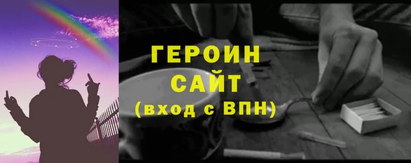 круглые Богородицк