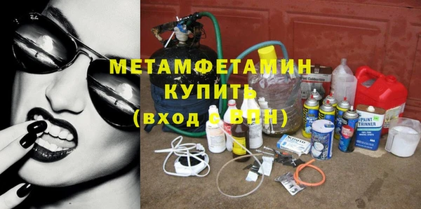 ПСИЛОЦИБИНОВЫЕ ГРИБЫ Богданович