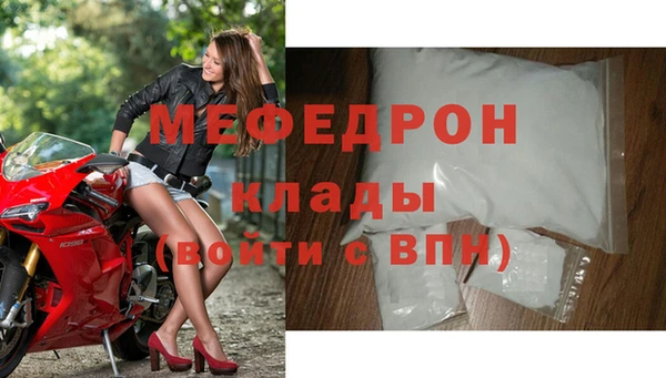 ПСИЛОЦИБИНОВЫЕ ГРИБЫ Богданович