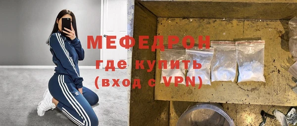 круглые Богородицк