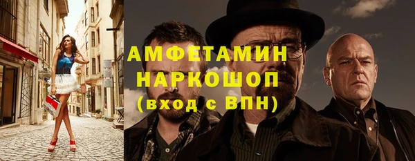круглые Богородицк