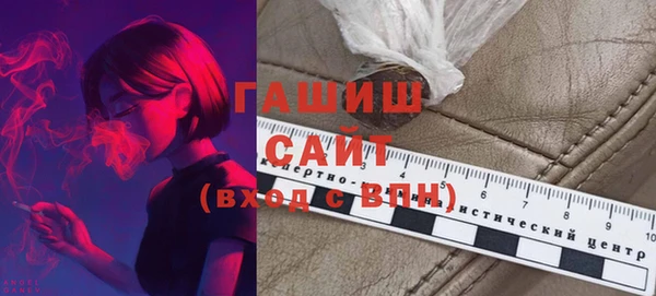 круглые Богородицк