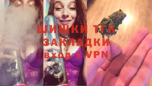 круглые Богородицк