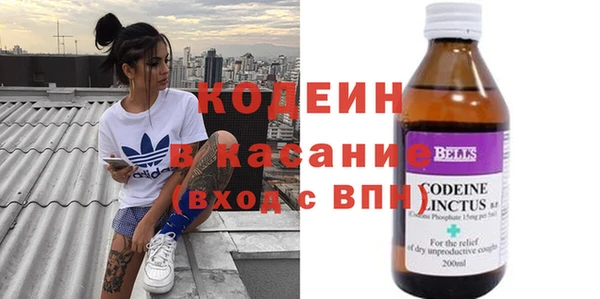 круглые Богородицк