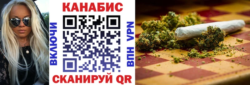 Бошки марихуана ГИДРОПОН Наволоки
