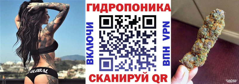 shop телеграм  Наволоки  Шишки марихуана White Widow  МЕГА ССЫЛКА 